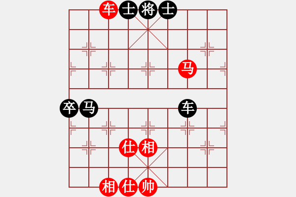 象棋棋譜圖片：美女心上人(4級)-勝-櫻落吻離別(4級) - 步數(shù)：90 