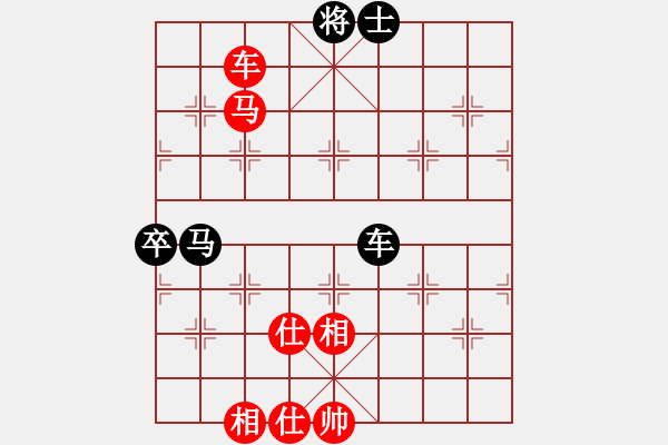 象棋棋譜圖片：美女心上人(4級)-勝-櫻落吻離別(4級) - 步數(shù)：97 