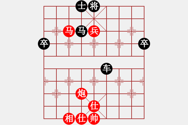 象棋棋譜圖片：楚河居士(1段)-勝-天寒紅葉(3段) - 步數(shù)：120 