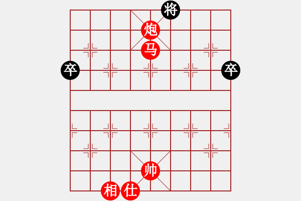 象棋棋譜圖片：楚河居士(1段)-勝-天寒紅葉(3段) - 步數(shù)：147 