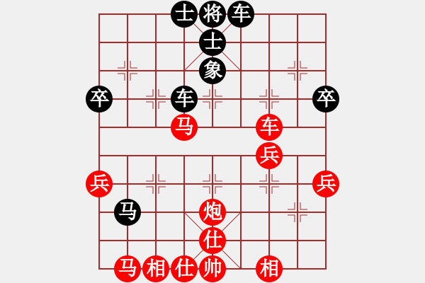 象棋棋譜圖片：楚河居士(1段)-勝-天寒紅葉(3段) - 步數(shù)：60 