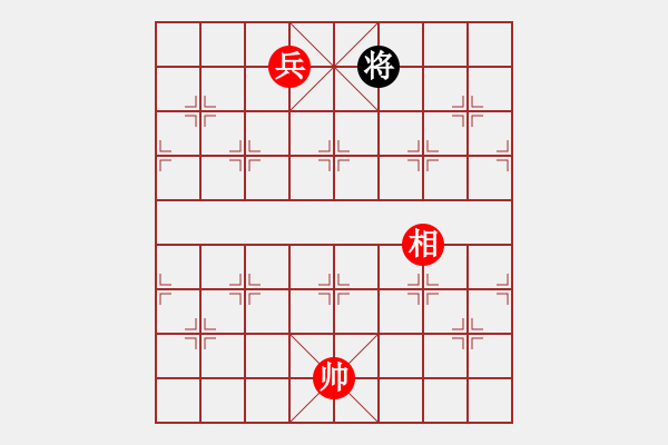 象棋棋譜圖片：09-03-16 littlebird[1176]-和-周星馳[1148] - 步數(shù)：170 