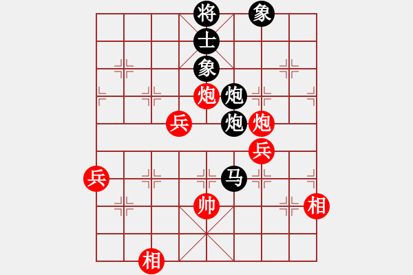 象棋棋譜圖片：老馬識途(6段)-負-石涌少帥(7段) - 步數(shù)：100 