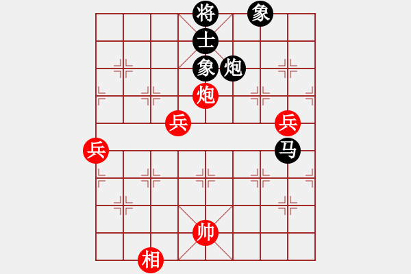 象棋棋譜圖片：老馬識途(6段)-負-石涌少帥(7段) - 步數(shù)：110 