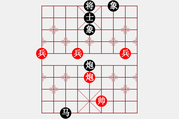 象棋棋譜圖片：老馬識途(6段)-負-石涌少帥(7段) - 步數(shù)：120 