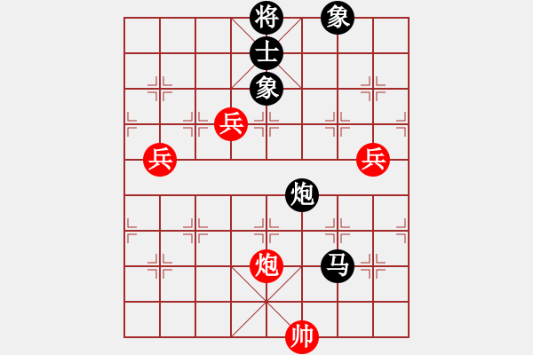 象棋棋譜圖片：老馬識途(6段)-負-石涌少帥(7段) - 步數(shù)：130 