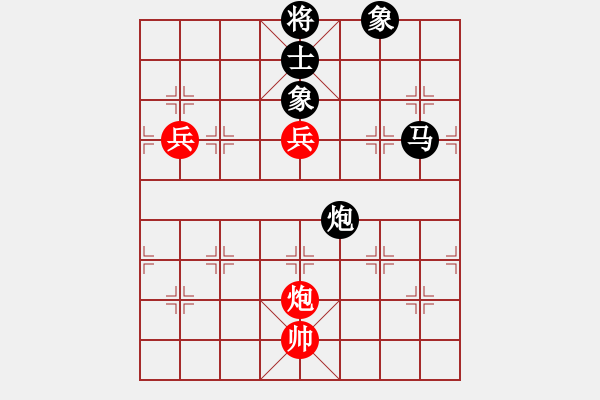 象棋棋譜圖片：老馬識途(6段)-負-石涌少帥(7段) - 步數(shù)：140 