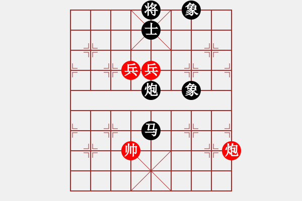 象棋棋譜圖片：老馬識途(6段)-負-石涌少帥(7段) - 步數(shù)：150 