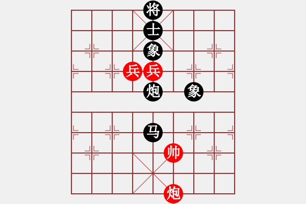 象棋棋譜圖片：老馬識途(6段)-負-石涌少帥(7段) - 步數(shù)：160 