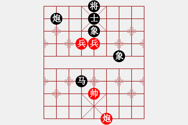 象棋棋譜圖片：老馬識途(6段)-負-石涌少帥(7段) - 步數(shù)：170 