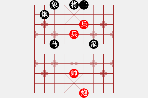 象棋棋譜圖片：老馬識途(6段)-負-石涌少帥(7段) - 步數(shù)：180 