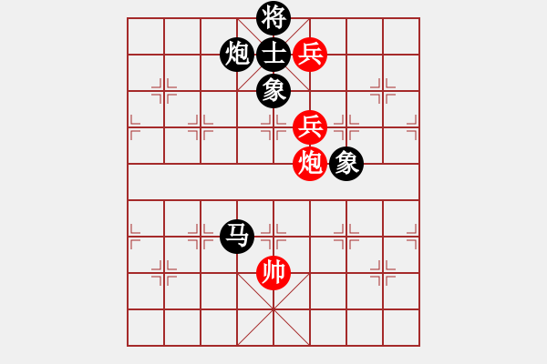 象棋棋譜圖片：老馬識途(6段)-負-石涌少帥(7段) - 步數(shù)：190 