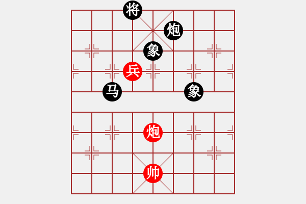 象棋棋譜圖片：老馬識途(6段)-負-石涌少帥(7段) - 步數(shù)：210 