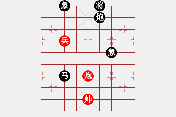 象棋棋譜圖片：老馬識途(6段)-負-石涌少帥(7段) - 步數(shù)：220 