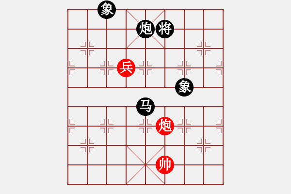 象棋棋譜圖片：老馬識途(6段)-負-石涌少帥(7段) - 步數(shù)：226 