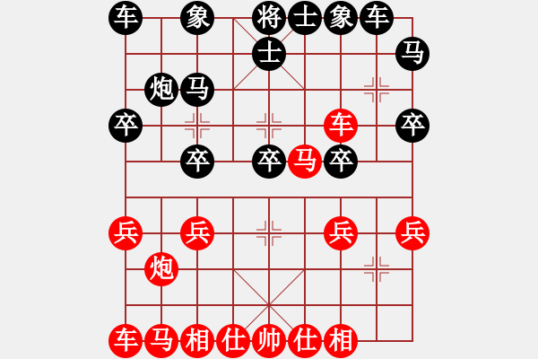 象棋棋譜圖片：狼狼狼狼狼(3段)-負(fù)-dejbgyxbbx(3段) - 步數(shù)：20 