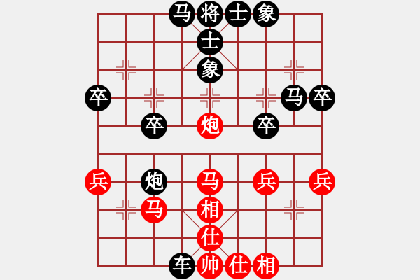 象棋棋譜圖片：狼狼狼狼狼(3段)-負(fù)-dejbgyxbbx(3段) - 步數(shù)：40 