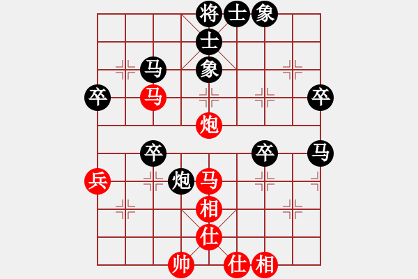 象棋棋譜圖片：狼狼狼狼狼(3段)-負(fù)-dejbgyxbbx(3段) - 步數(shù)：50 