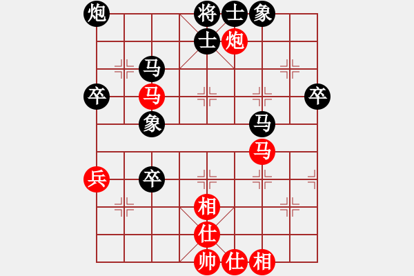 象棋棋譜圖片：狼狼狼狼狼(3段)-負(fù)-dejbgyxbbx(3段) - 步數(shù)：60 