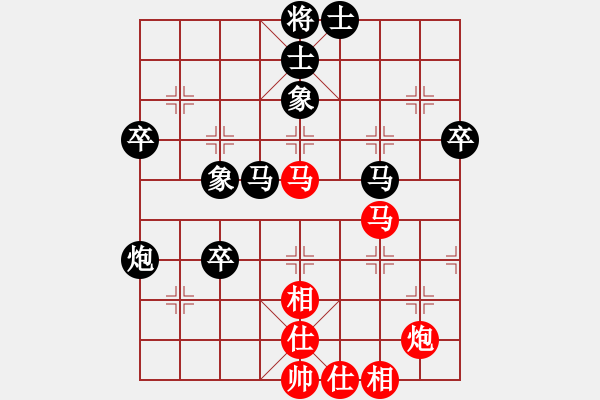 象棋棋譜圖片：狼狼狼狼狼(3段)-負(fù)-dejbgyxbbx(3段) - 步數(shù)：70 