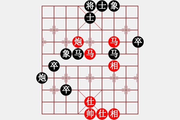 象棋棋譜圖片：狼狼狼狼狼(3段)-負(fù)-dejbgyxbbx(3段) - 步數(shù)：80 