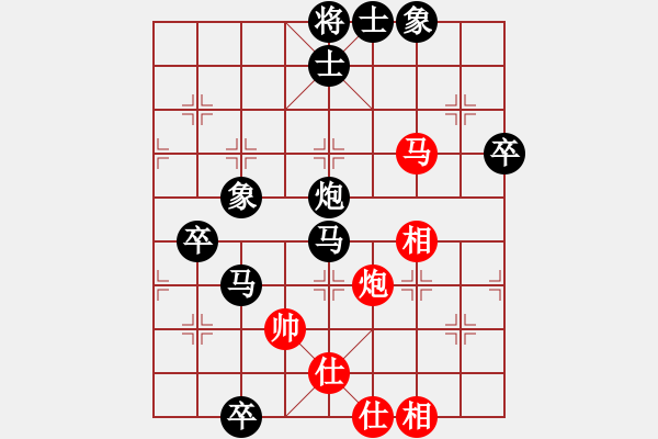 象棋棋譜圖片：狼狼狼狼狼(3段)-負(fù)-dejbgyxbbx(3段) - 步數(shù)：92 