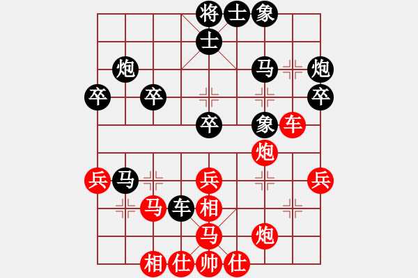 象棋棋譜圖片：第61局 朱德源 先負(fù) 陳松順 - 步數(shù)：40 