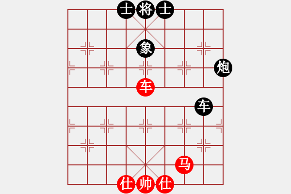 象棋棋譜圖片：戰(zhàn)友情(5段)-和-將帥無情(6段) - 步數(shù)：110 