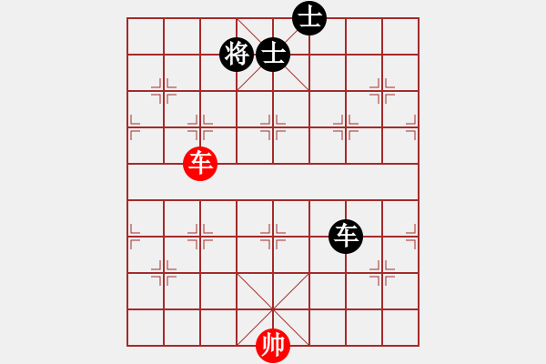 象棋棋譜圖片：戰(zhàn)友情(5段)-和-將帥無情(6段) - 步數(shù)：170 