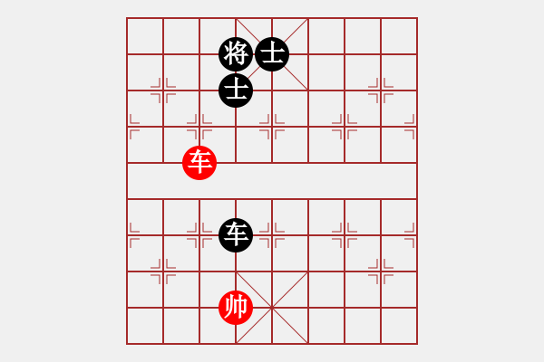 象棋棋譜圖片：戰(zhàn)友情(5段)-和-將帥無情(6段) - 步數(shù)：180 