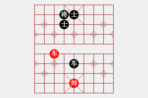 象棋棋譜圖片：戰(zhàn)友情(5段)-和-將帥無情(6段) - 步數(shù)：200 