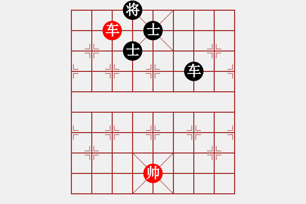 象棋棋譜圖片：戰(zhàn)友情(5段)-和-將帥無情(6段) - 步數(shù)：220 