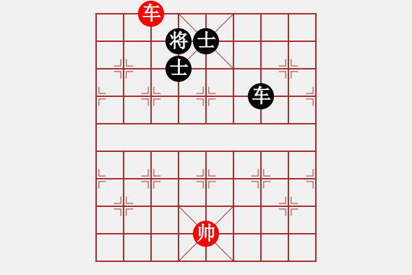 象棋棋譜圖片：戰(zhàn)友情(5段)-和-將帥無情(6段) - 步數(shù)：230 