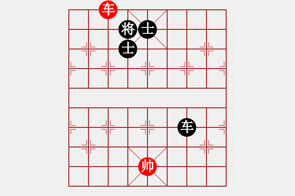 象棋棋譜圖片：戰(zhàn)友情(5段)-和-將帥無情(6段) - 步數(shù)：240 