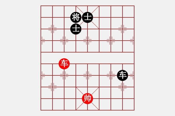 象棋棋譜圖片：戰(zhàn)友情(5段)-和-將帥無情(6段) - 步數(shù)：250 