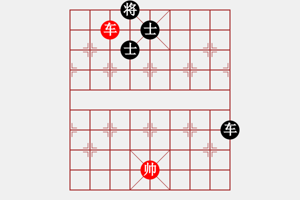 象棋棋譜圖片：戰(zhàn)友情(5段)-和-將帥無情(6段) - 步數(shù)：270 