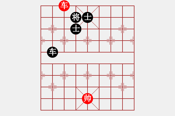 象棋棋譜圖片：戰(zhàn)友情(5段)-和-將帥無情(6段) - 步數(shù)：300 