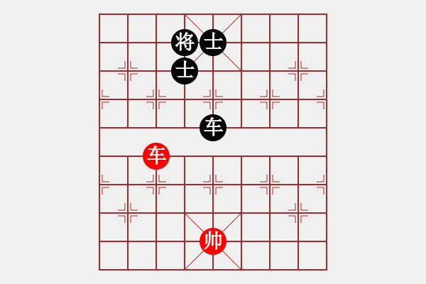 象棋棋譜圖片：戰(zhàn)友情(5段)-和-將帥無情(6段) - 步數(shù)：310 