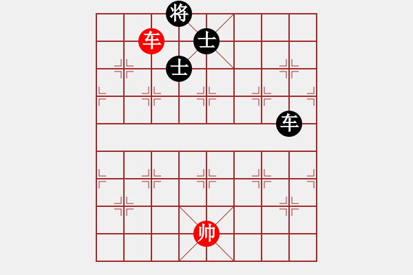 象棋棋譜圖片：戰(zhàn)友情(5段)-和-將帥無情(6段) - 步數(shù)：320 