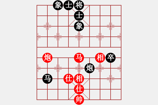 象棋棋譜圖片：程龍 先和 萬春林 - 步數(shù)：100 