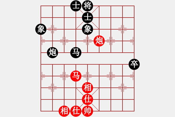 象棋棋譜圖片：程龍 先和 萬春林 - 步數(shù)：80 