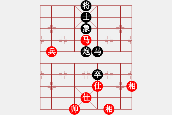 象棋棋譜圖片：天涯[232145322] -VS- 橫才俊儒[292832991] - 步數(shù)：80 