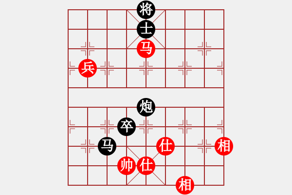 象棋棋譜圖片：天涯[232145322] -VS- 橫才俊儒[292832991] - 步數(shù)：90 