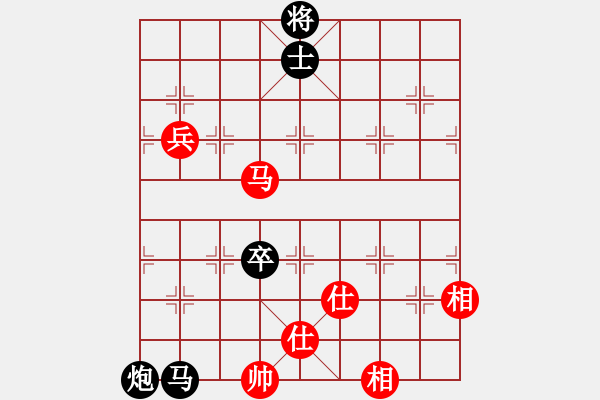 象棋棋譜圖片：天涯[232145322] -VS- 橫才俊儒[292832991] - 步數(shù)：98 