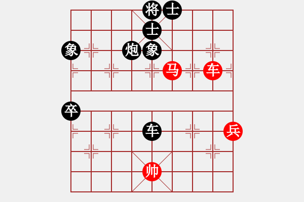 象棋棋譜圖片：名劍青城賽第二輪：名劍之星(1段)-負(fù)-青城小兵(1段) - 步數(shù)：120 