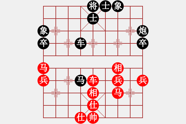 象棋棋譜圖片：名劍青城賽第二輪：名劍之星(1段)-負(fù)-青城小兵(1段) - 步數(shù)：50 