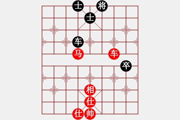 象棋棋譜圖片：陜?nèi)浩寤蔞S陜?nèi)?適情雅趣(2011-10-11) - 步數(shù)：110 