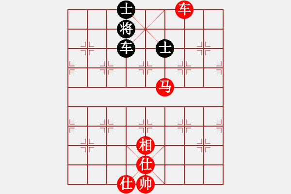 象棋棋譜圖片：陜?nèi)浩寤蔞S陜?nèi)?適情雅趣(2011-10-11) - 步數(shù)：120 