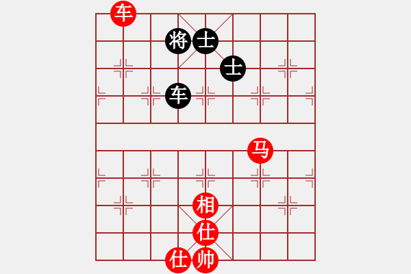 象棋棋譜圖片：陜?nèi)浩寤蔞S陜?nèi)?適情雅趣(2011-10-11) - 步數(shù)：130 