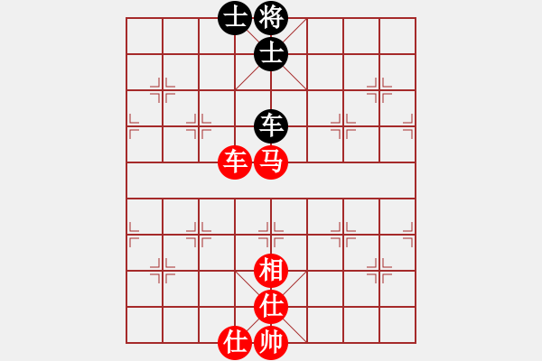 象棋棋譜圖片：陜?nèi)浩寤蔞S陜?nèi)?適情雅趣(2011-10-11) - 步數(shù)：140 